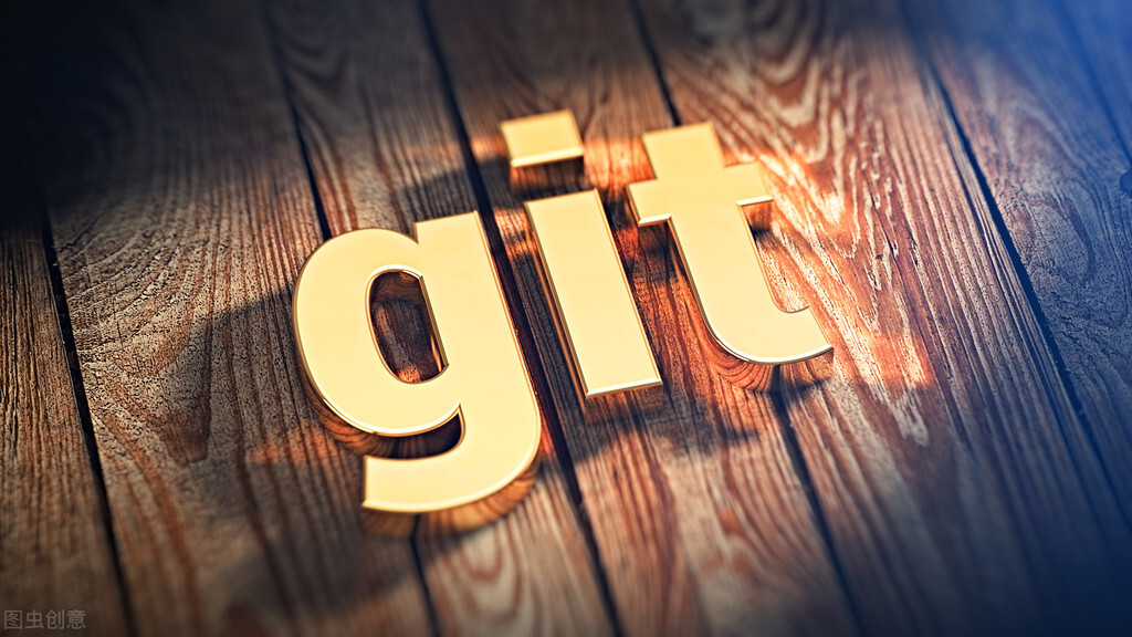 Git常用操作指南